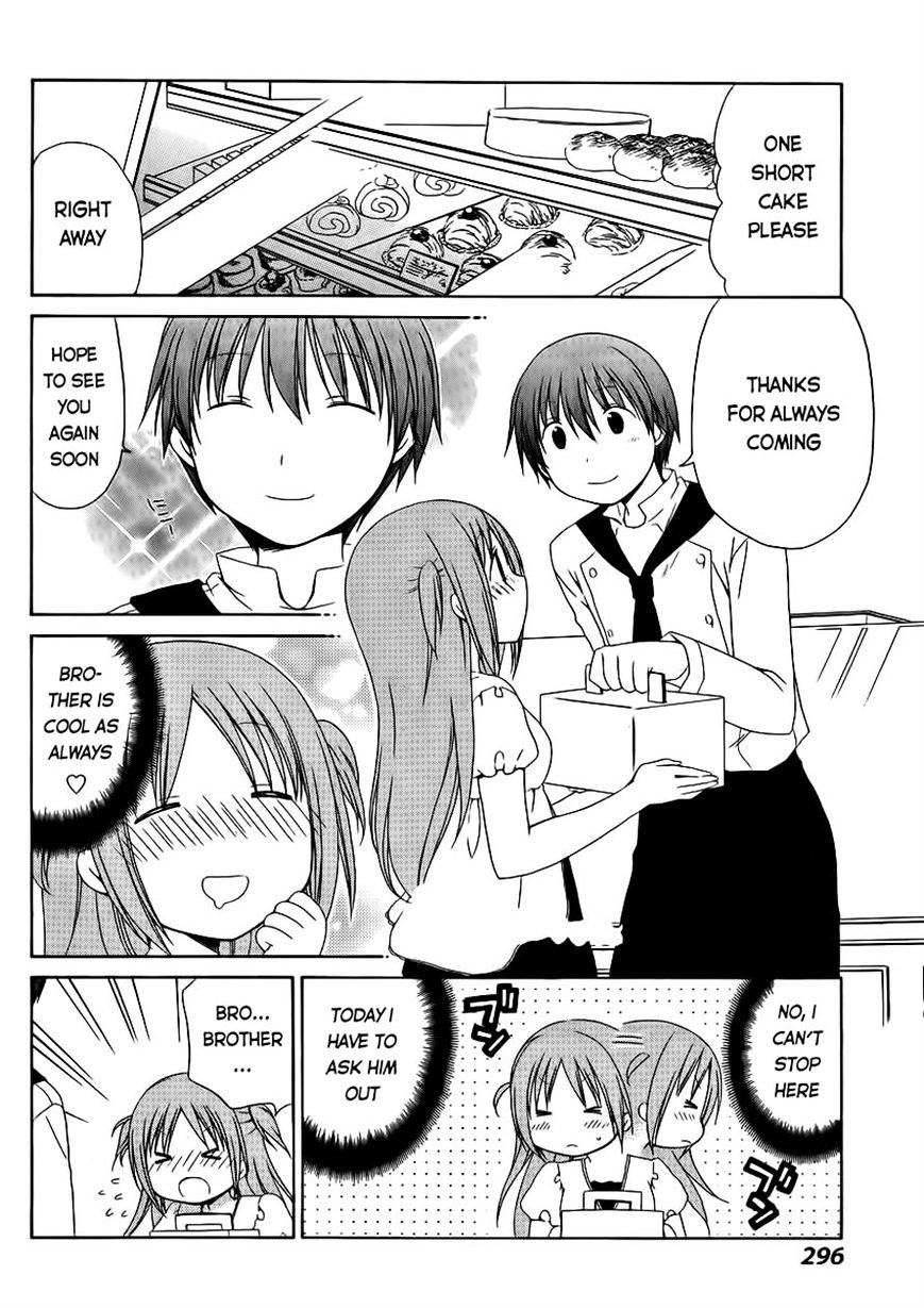 Sis Plus - Chapter 13