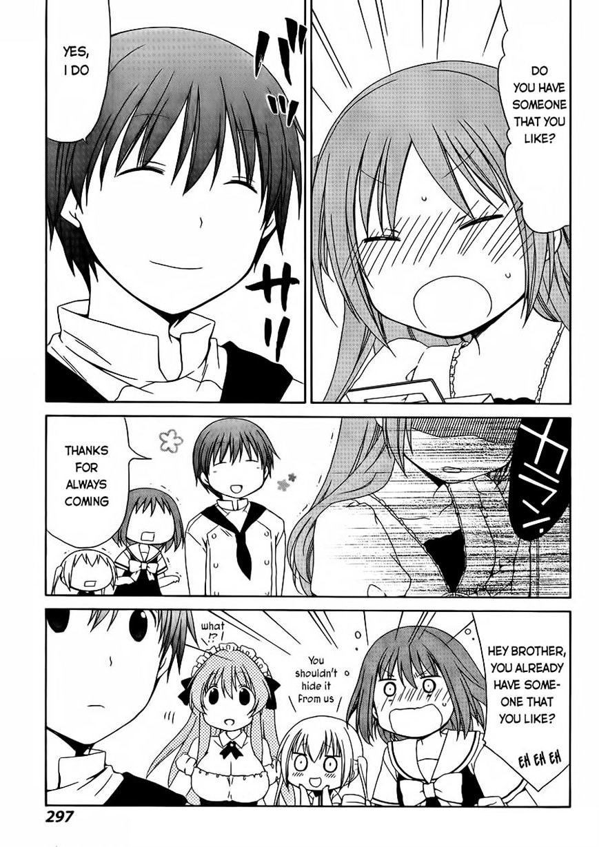 Sis Plus - Chapter 13