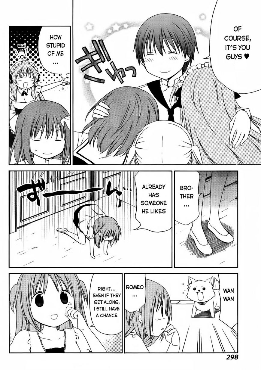 Sis Plus - Chapter 13