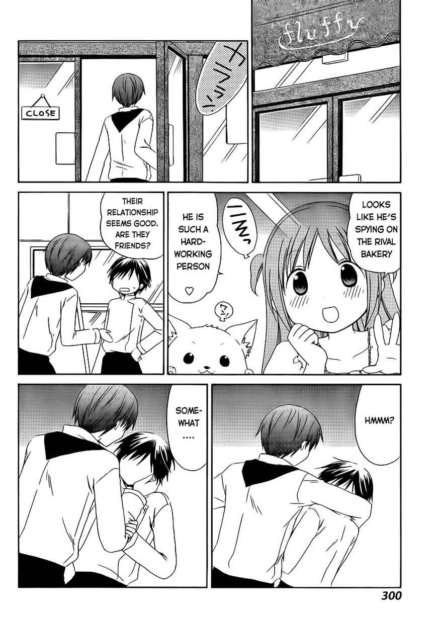 Sis Plus - Chapter 13