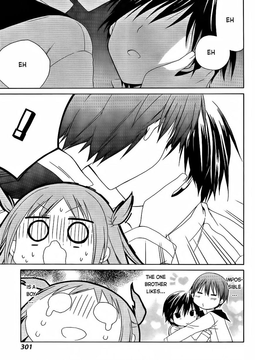 Sis Plus - Chapter 13