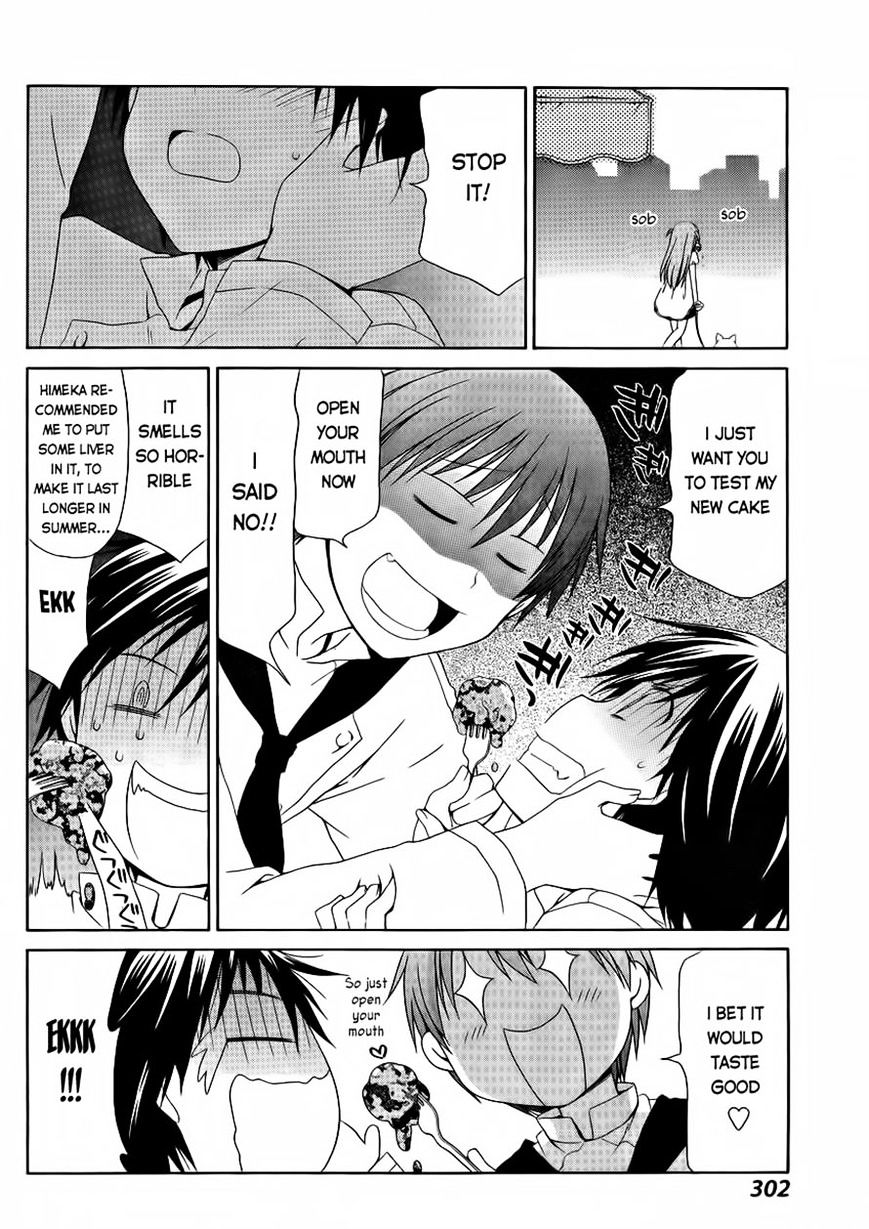 Sis Plus - Chapter 13