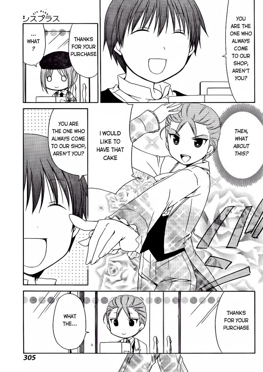 Sis Plus - Chapter 13