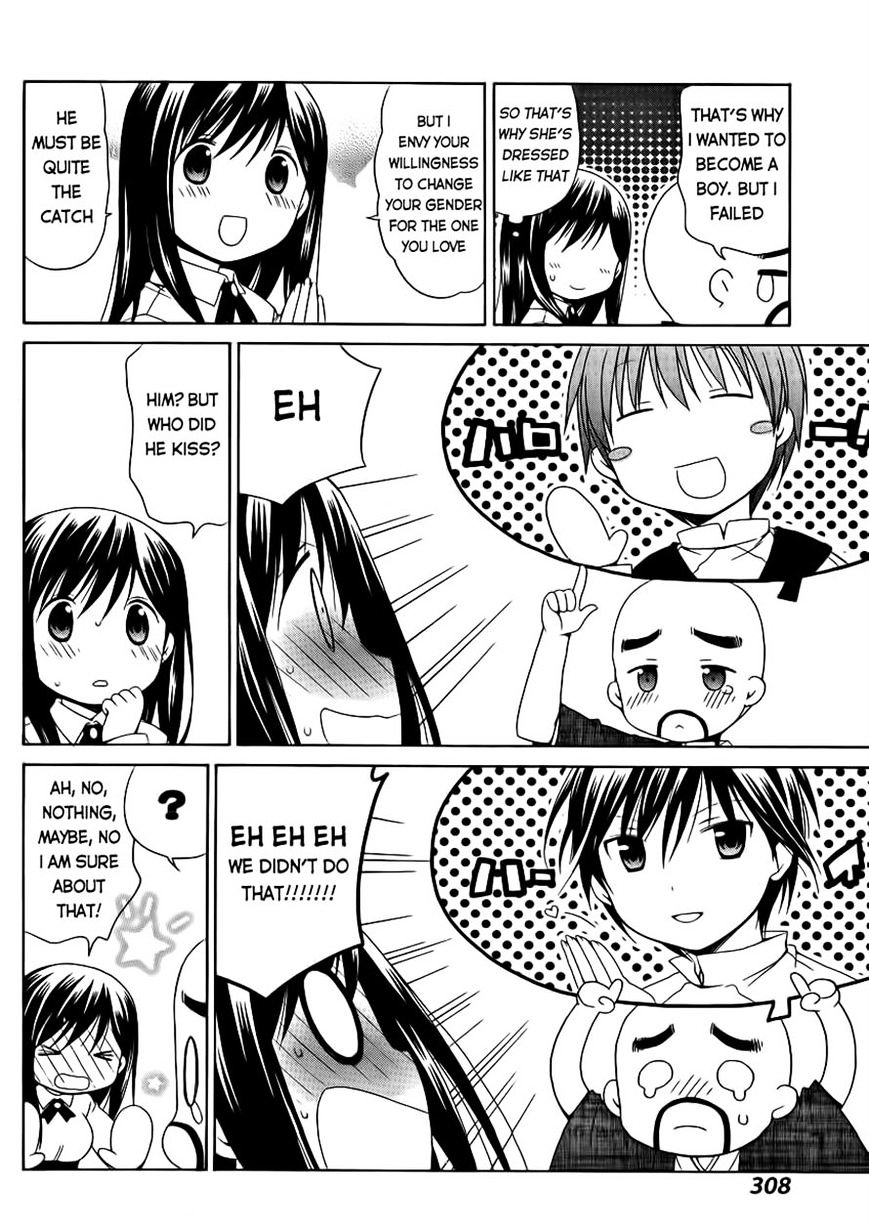 Sis Plus - Chapter 13