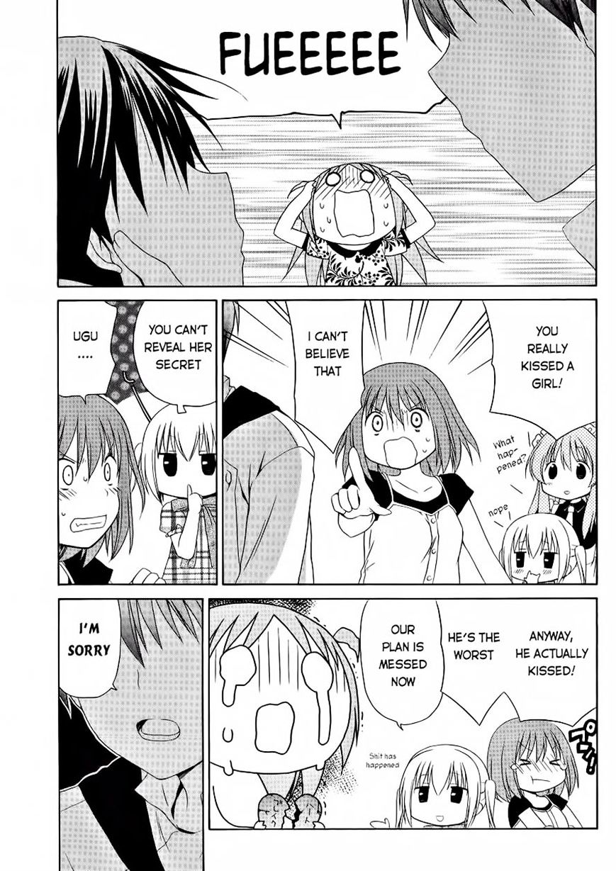 Sis Plus - Chapter 13