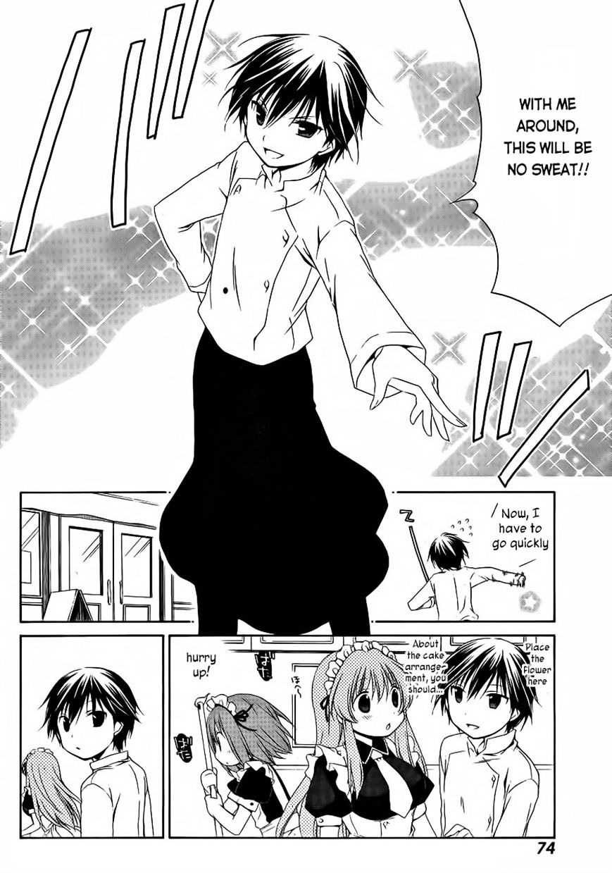 Sis Plus - Chapter 11