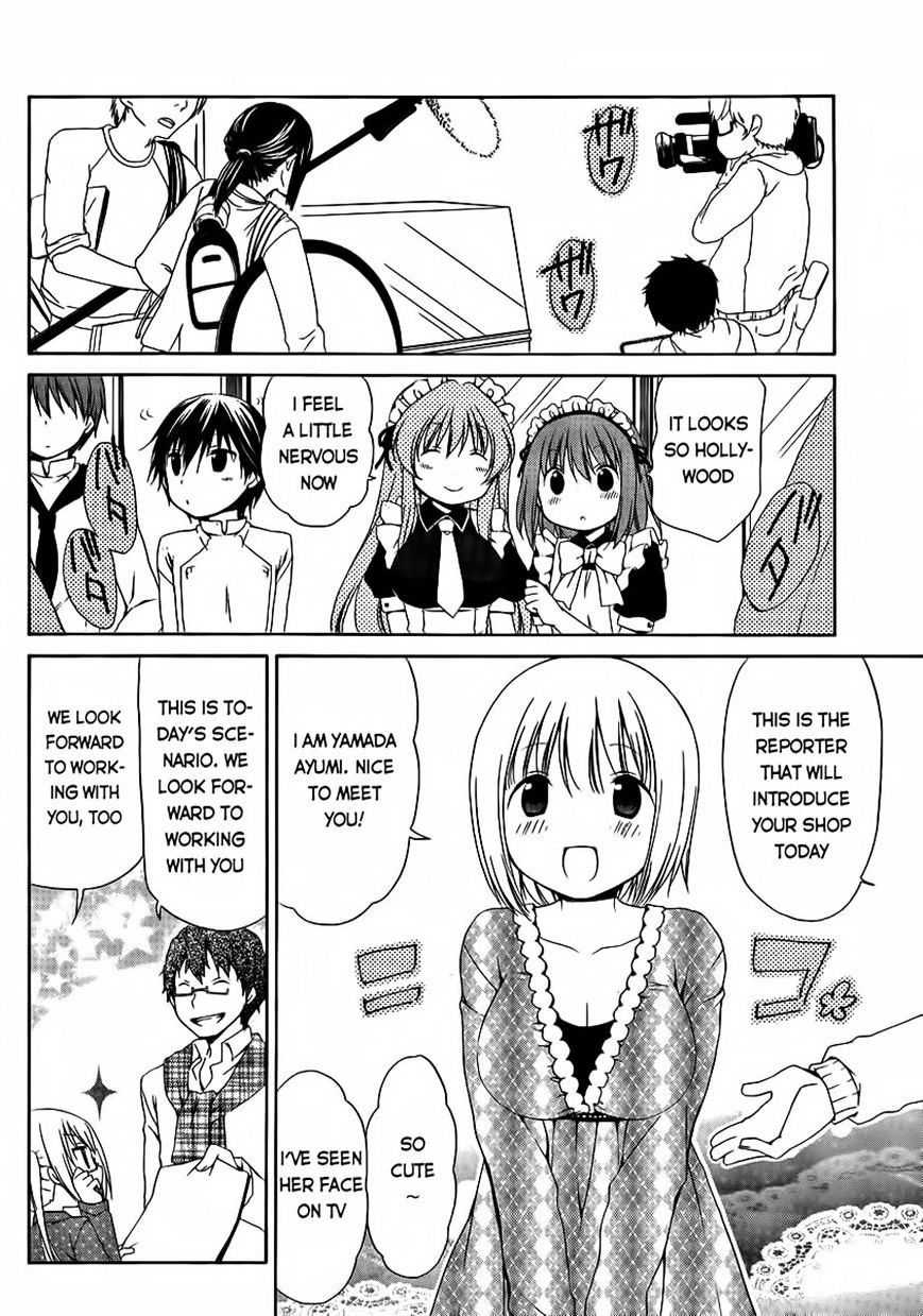 Sis Plus - Chapter 11