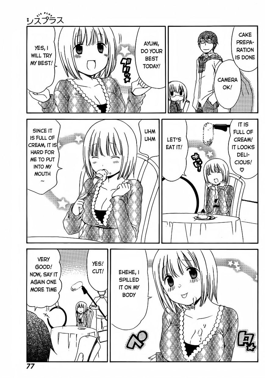 Sis Plus - Chapter 11