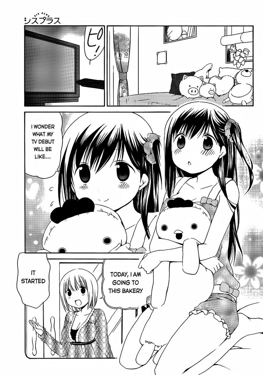 Sis Plus - Chapter 11