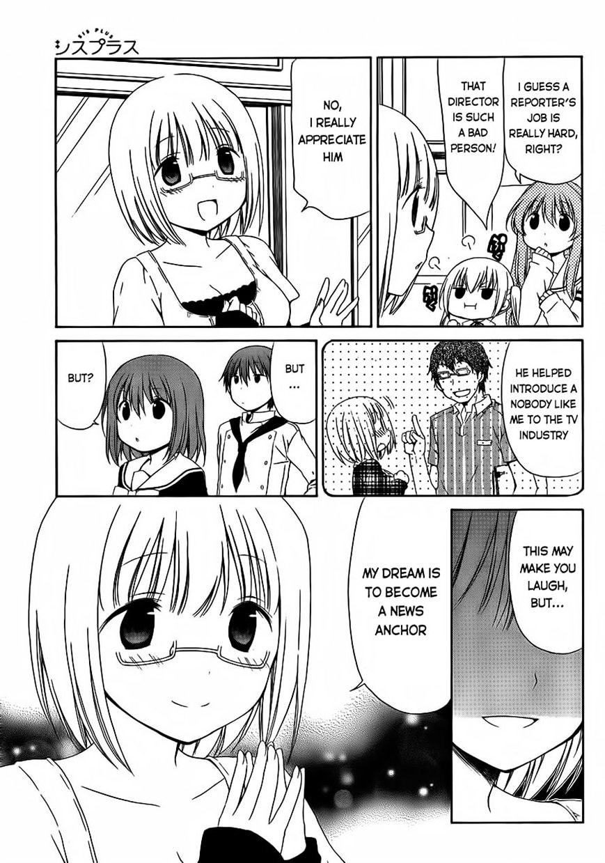 Sis Plus - Chapter 11