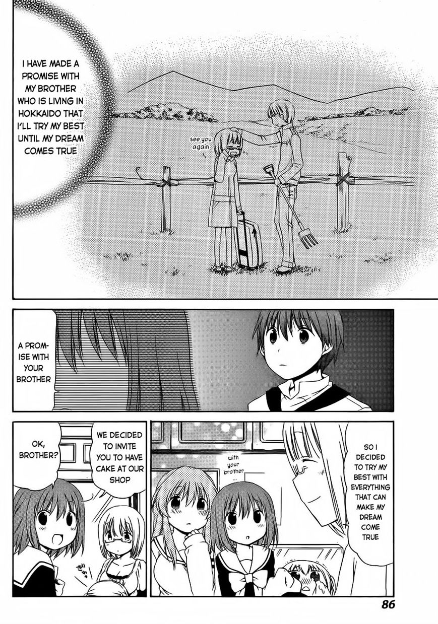 Sis Plus - Chapter 11