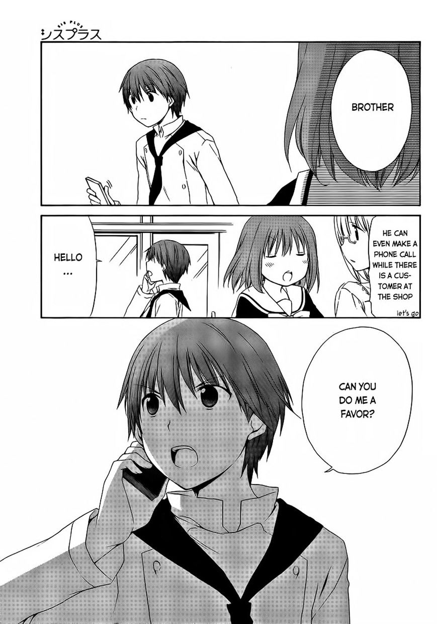 Sis Plus - Chapter 11