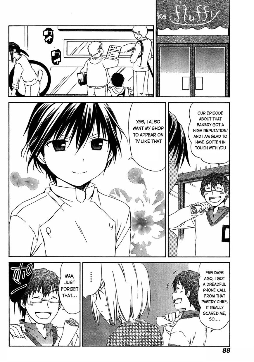 Sis Plus - Chapter 11