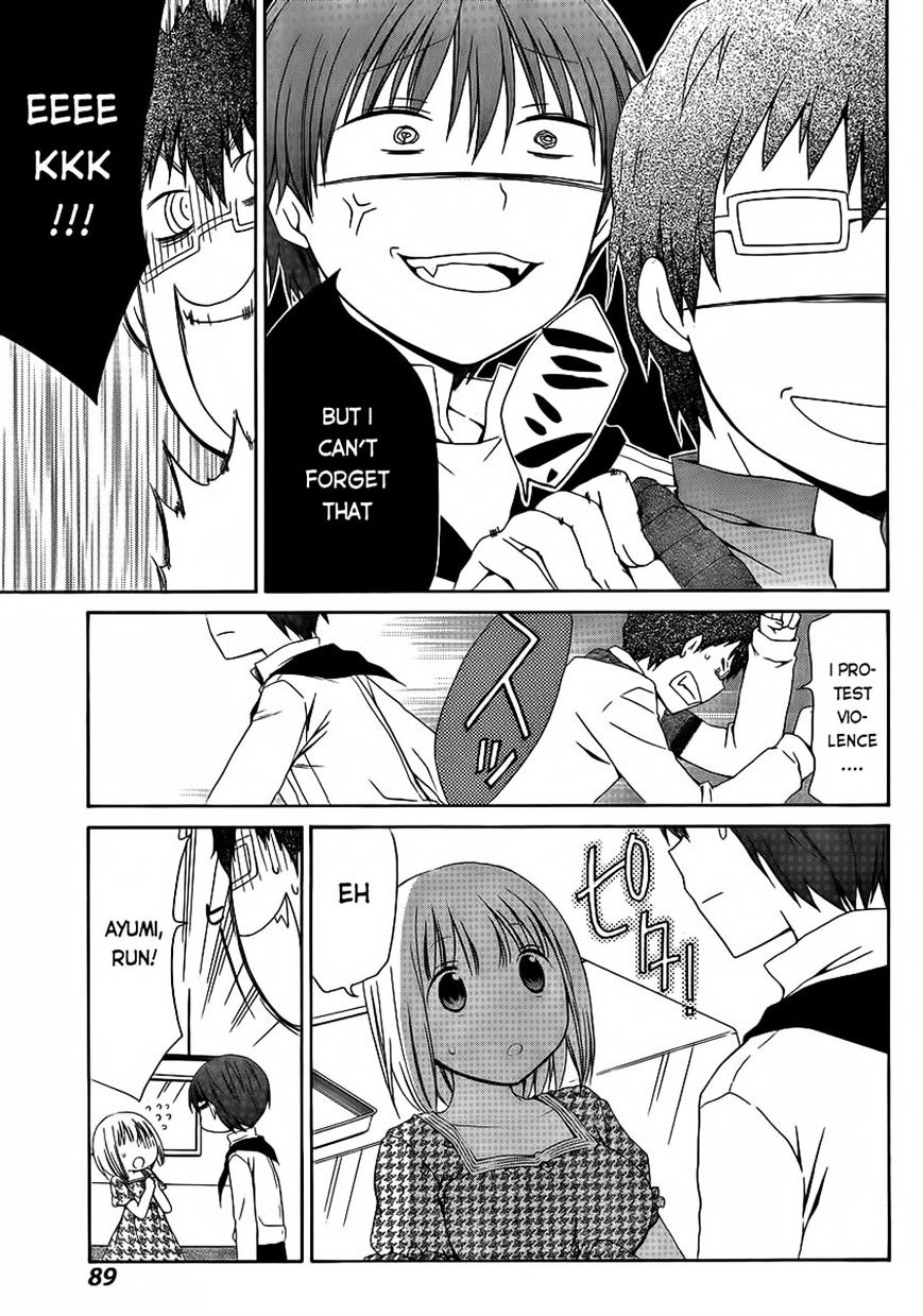 Sis Plus - Chapter 11