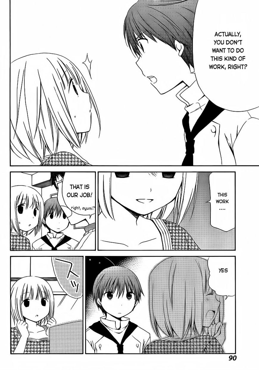 Sis Plus - Chapter 11