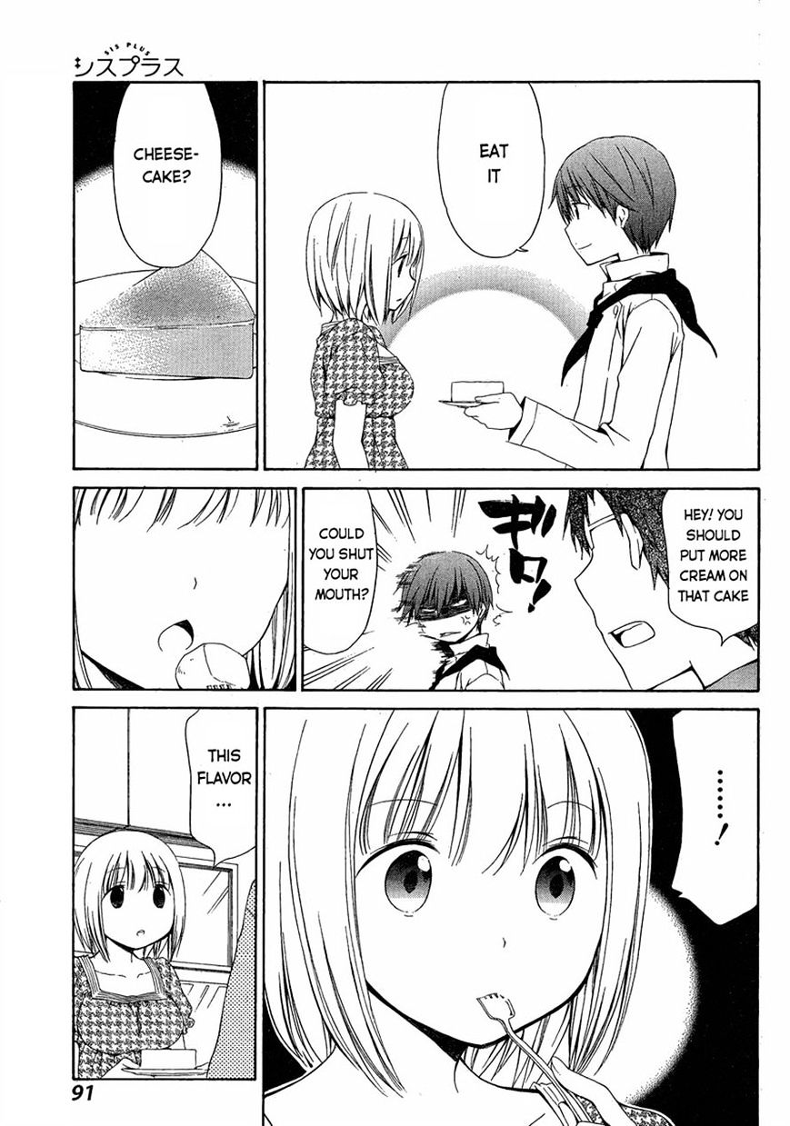 Sis Plus - Chapter 11