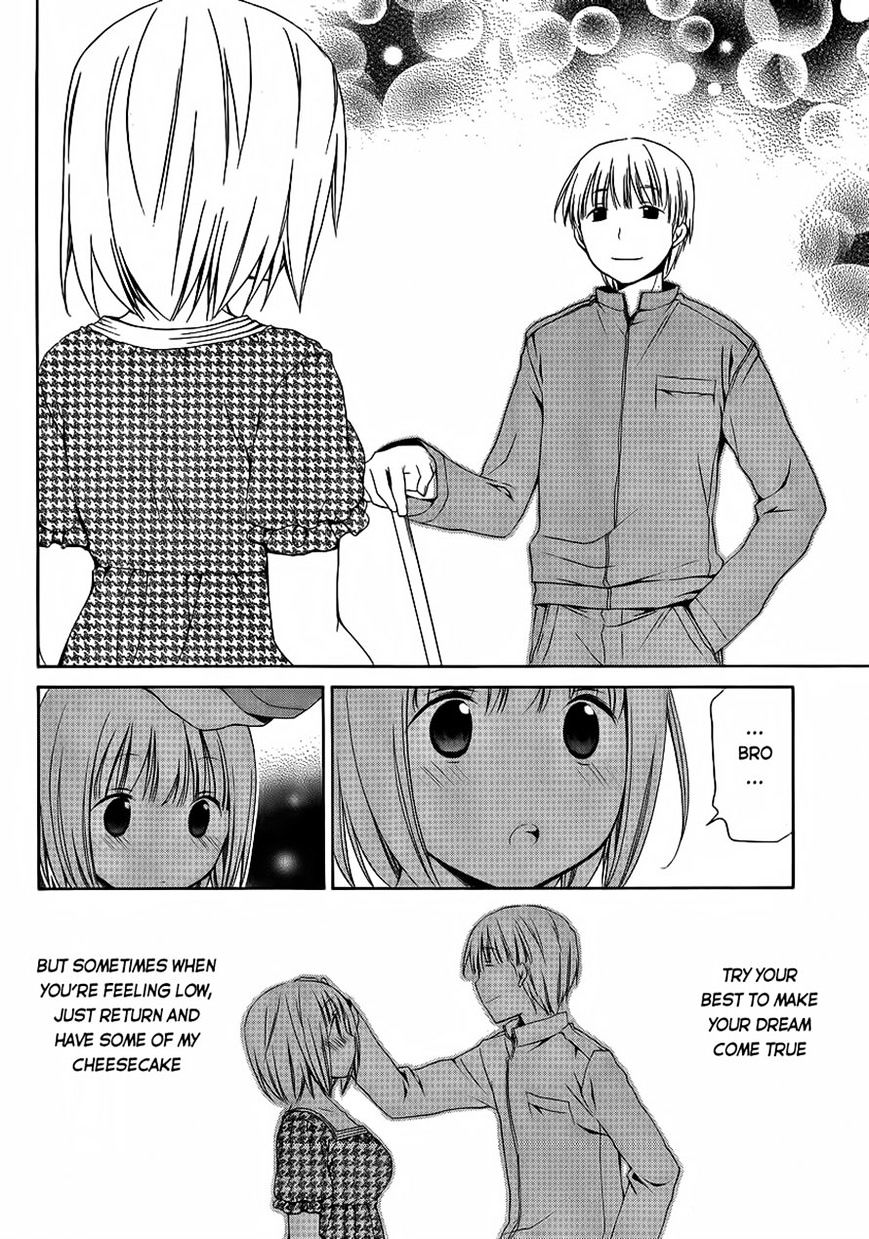 Sis Plus - Chapter 11