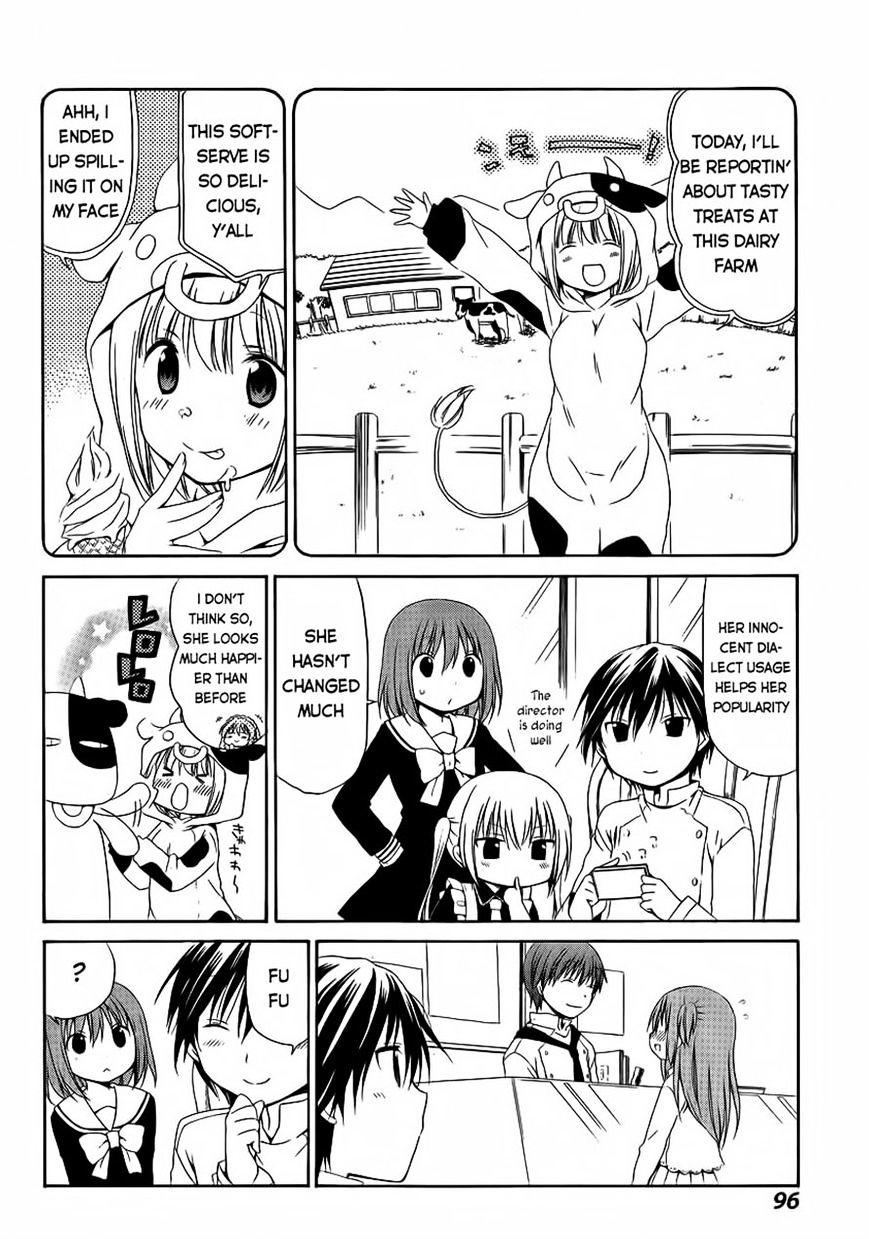 Sis Plus - Chapter 11