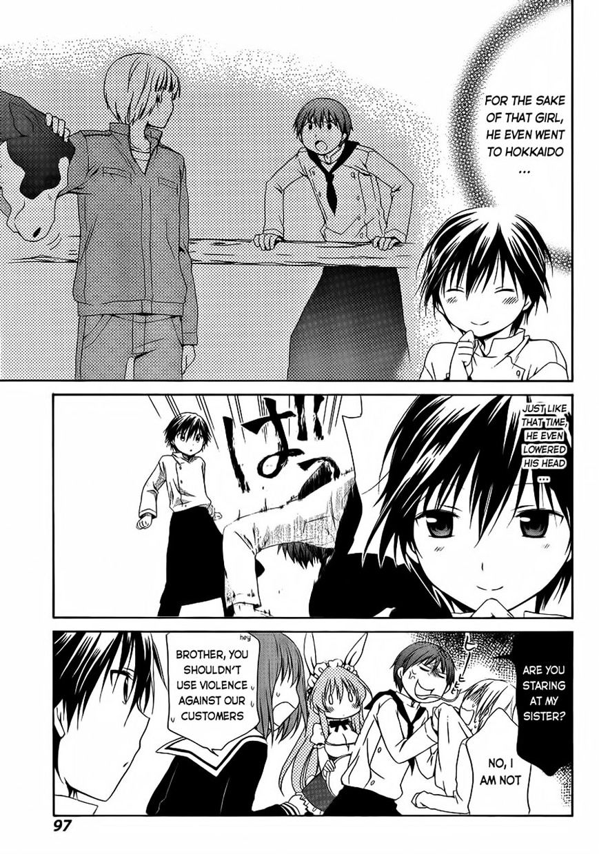 Sis Plus - Chapter 11