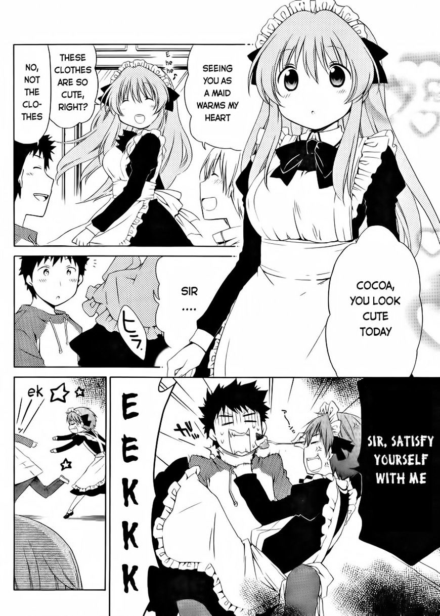 Sis Plus - Chapter 12