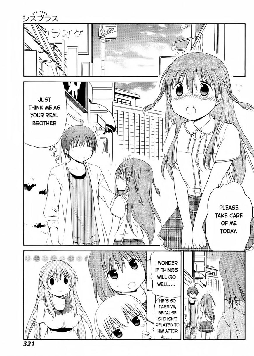 Sis Plus - Chapter 12