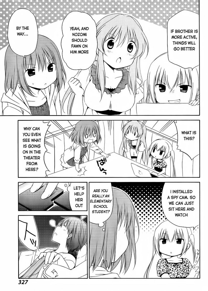 Sis Plus - Chapter 12