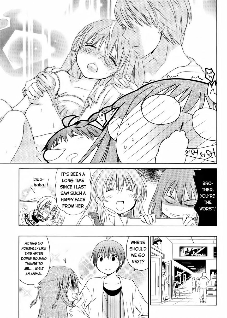 Sis Plus - Chapter 12