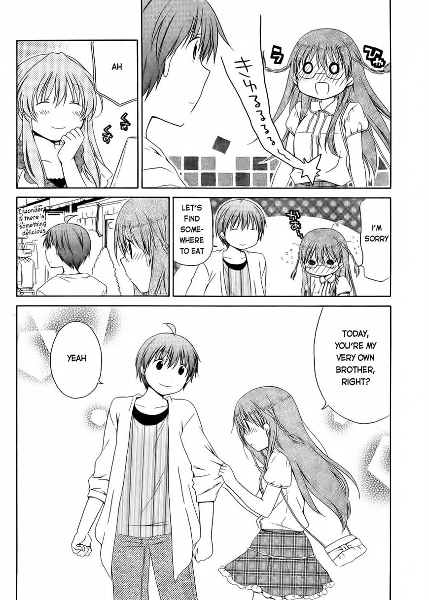 Sis Plus - Chapter 12