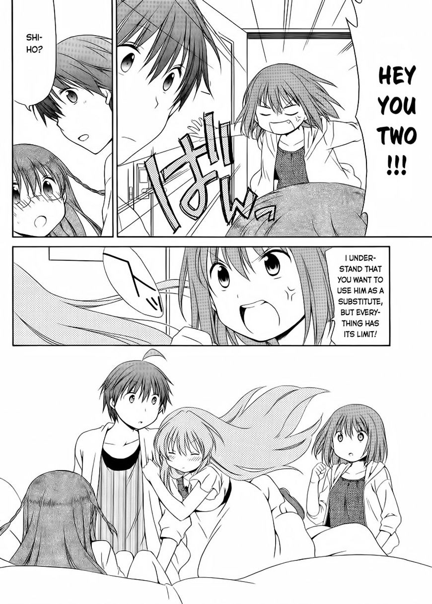 Sis Plus - Chapter 12