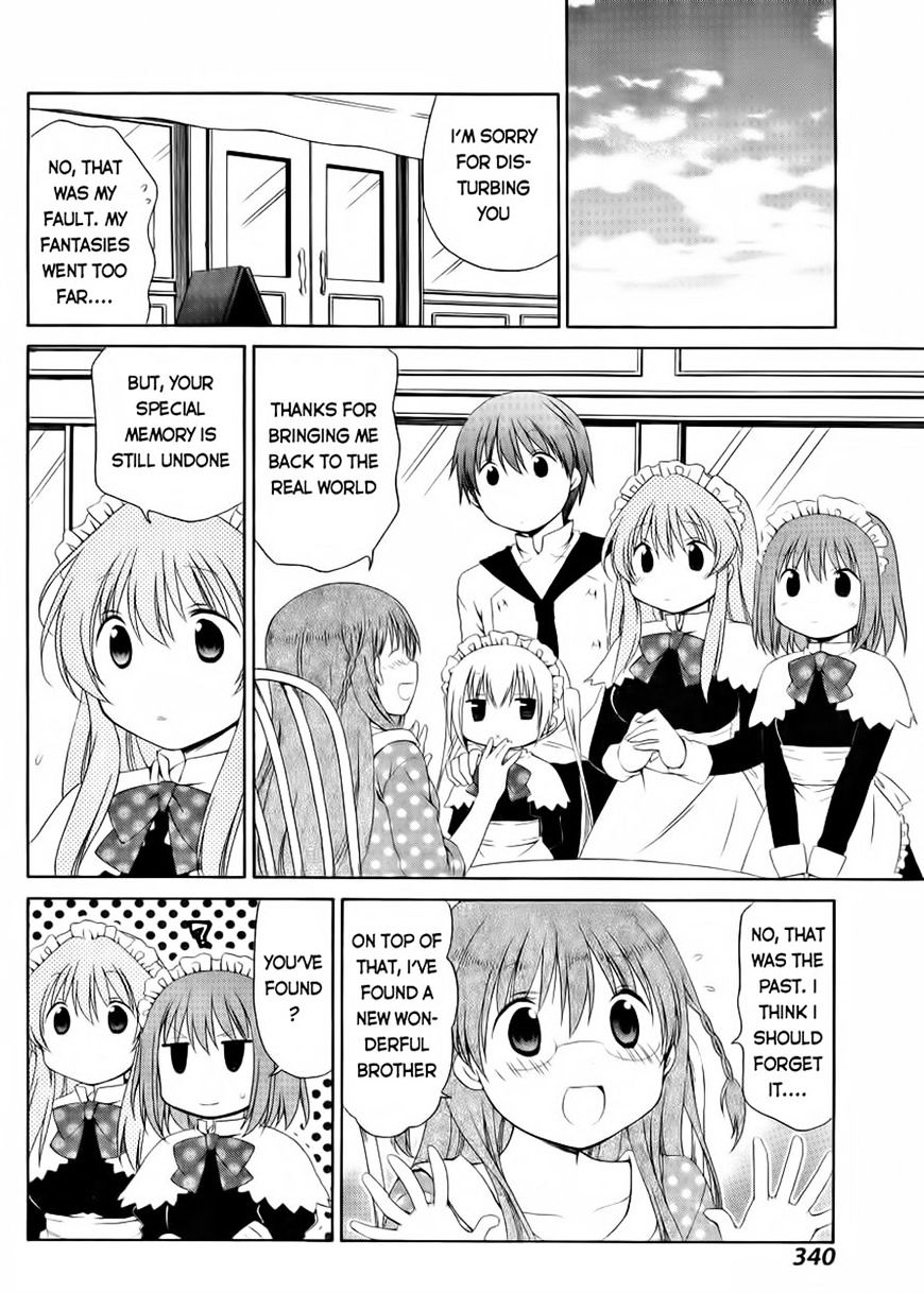 Sis Plus - Chapter 12