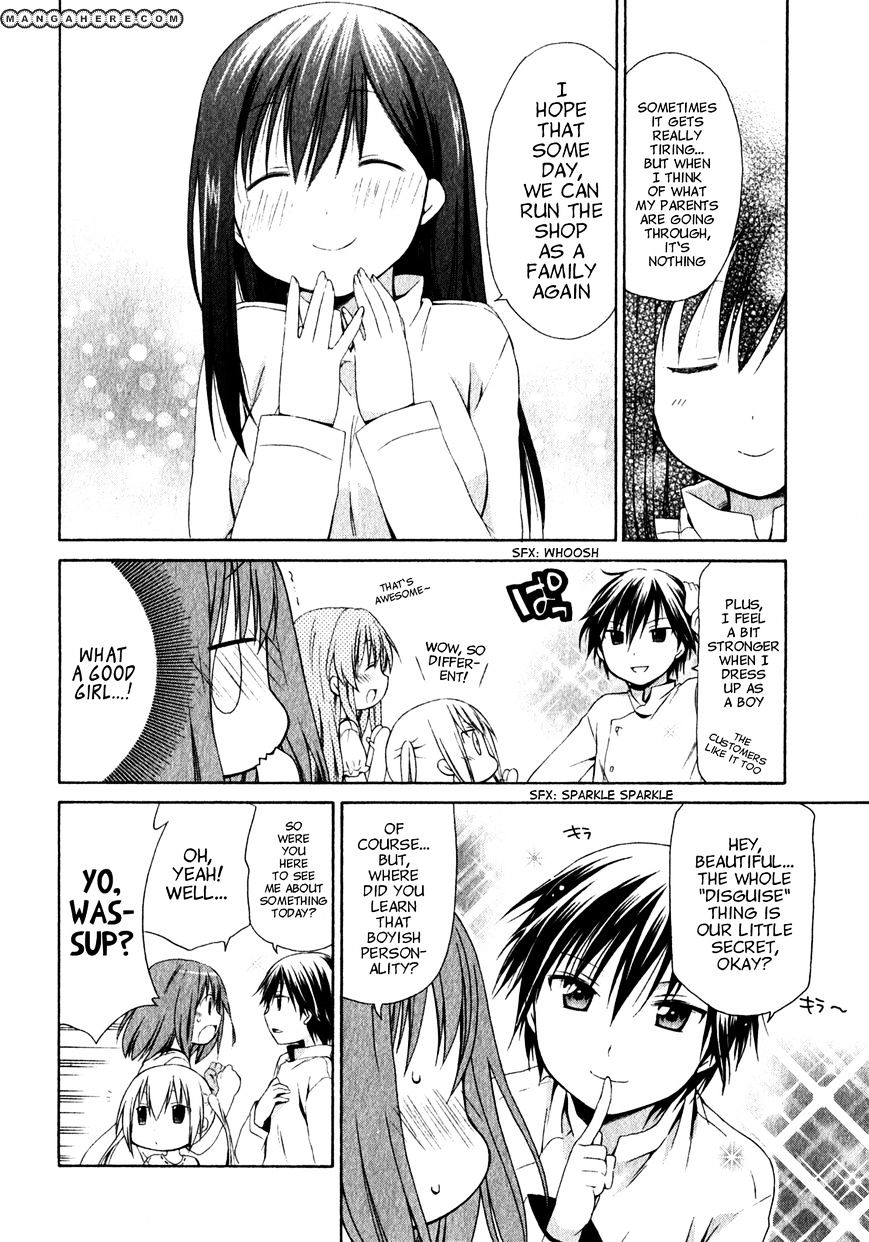 Sis Plus - Chapter 4