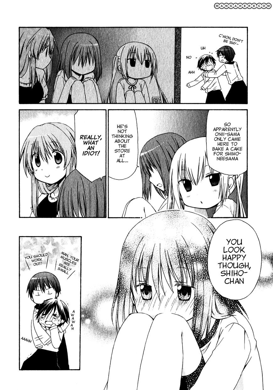 Sis Plus - Chapter 4