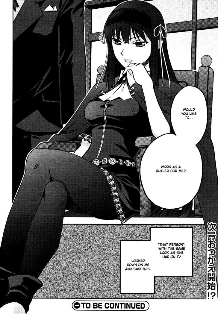 Kimi Ga Aruji De Shitsuji Ga Ore De - Vol.1 Chapter 1