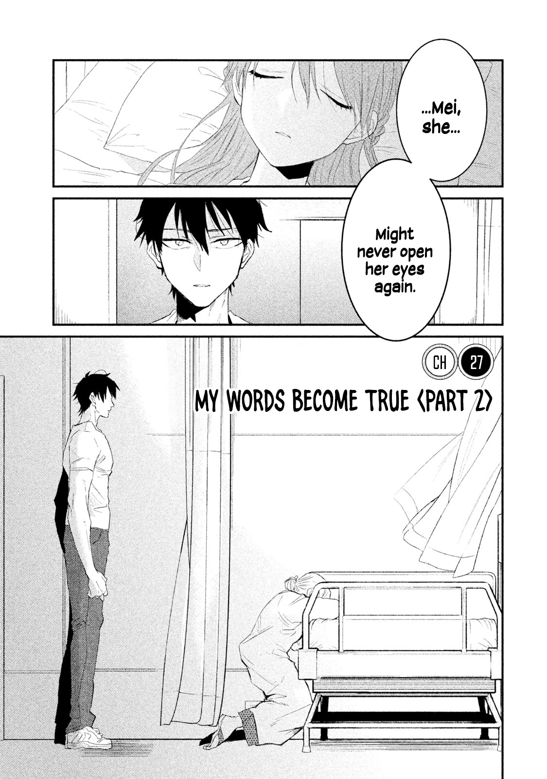 Watashi Ga Iutoori Ni Naru - Vol.3 Chapter 27: My Words Become True