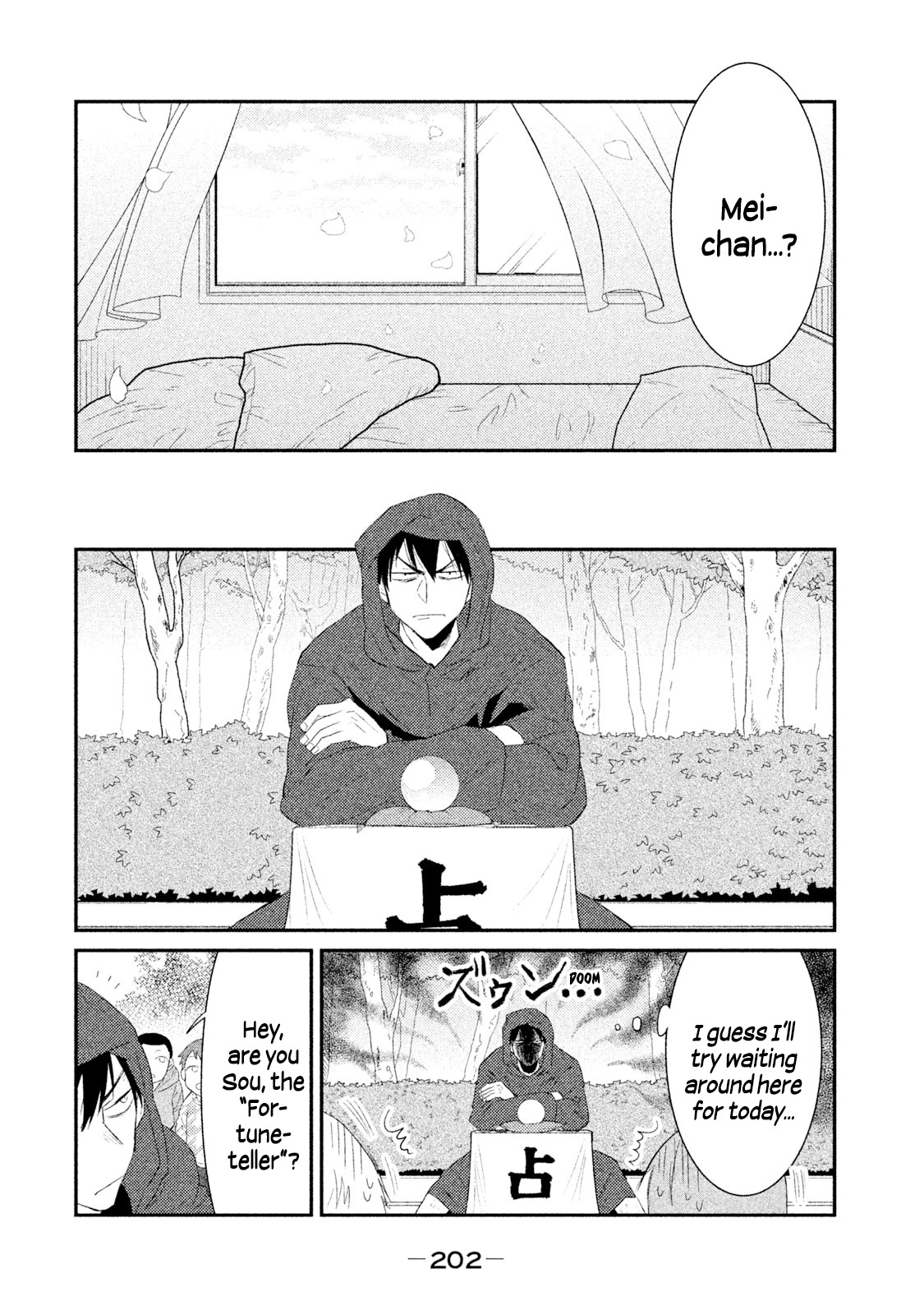 Watashi Ga Iutoori Ni Naru - Vol.3 Chapter 27: My Words Become True