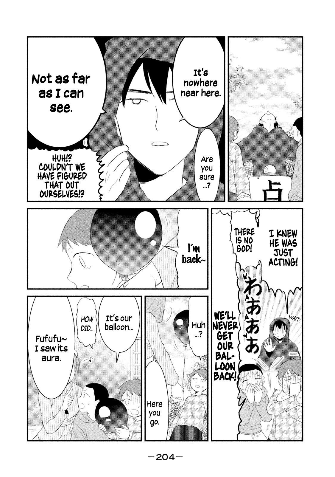 Watashi Ga Iutoori Ni Naru - Vol.3 Chapter 27: My Words Become True