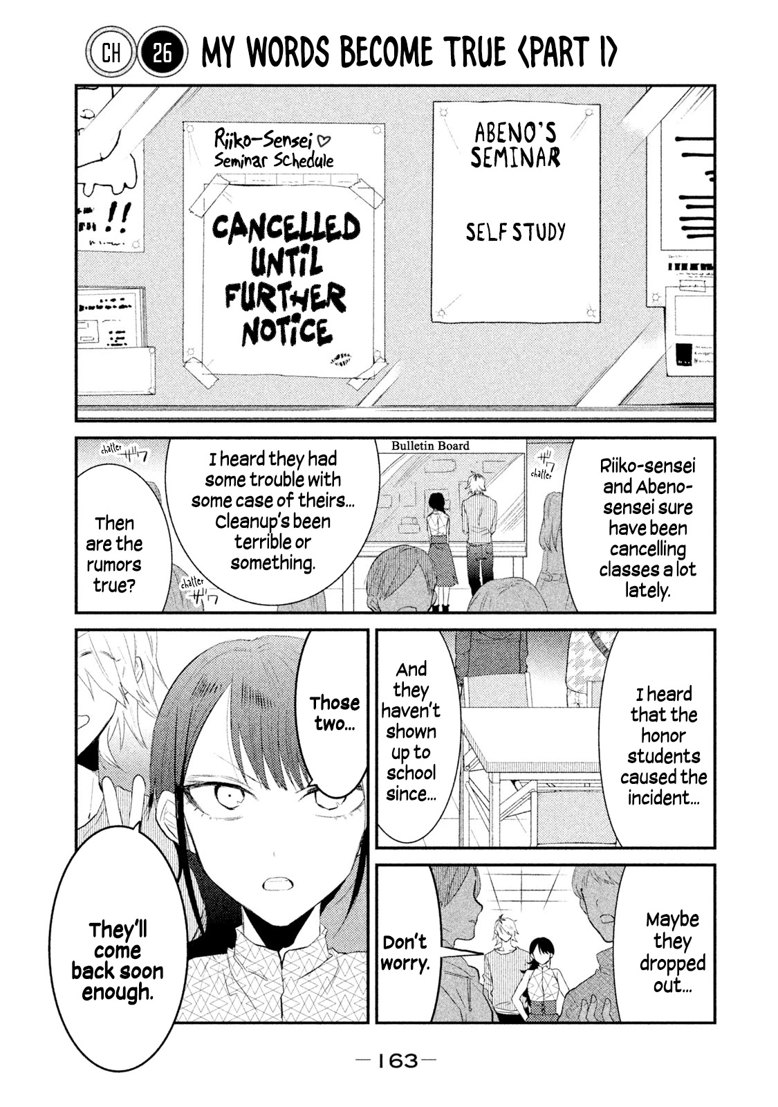 Watashi Ga Iutoori Ni Naru - Chapter 26: My Words Become True