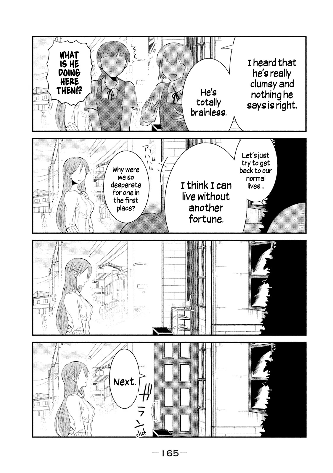 Watashi Ga Iutoori Ni Naru - Chapter 26: My Words Become True