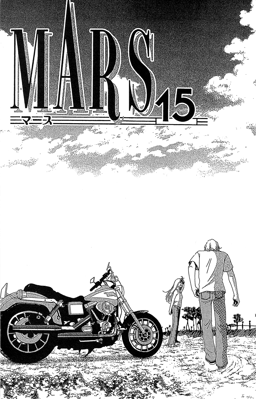 Mars - Chapter 40