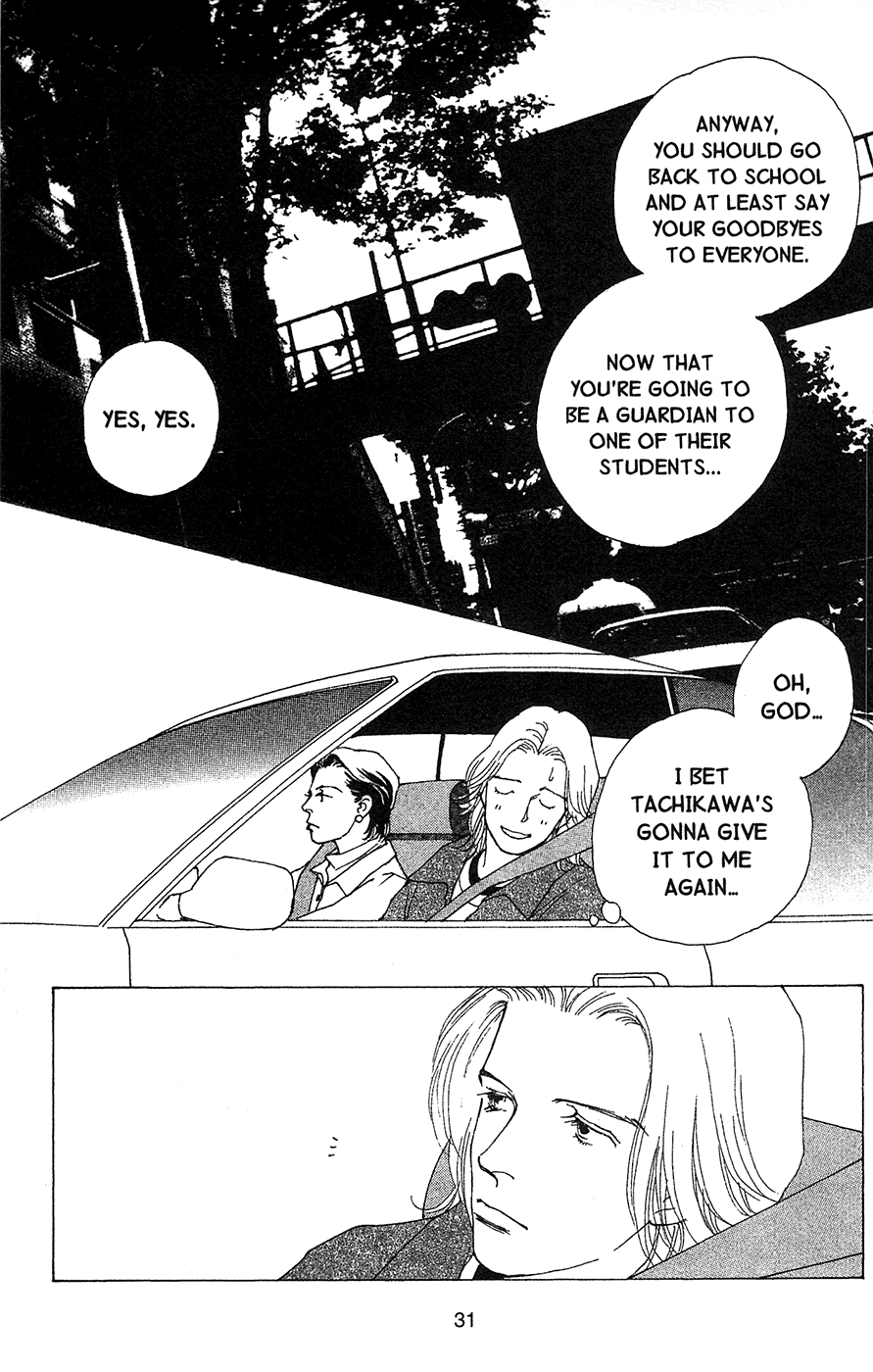 Mars - Chapter 40