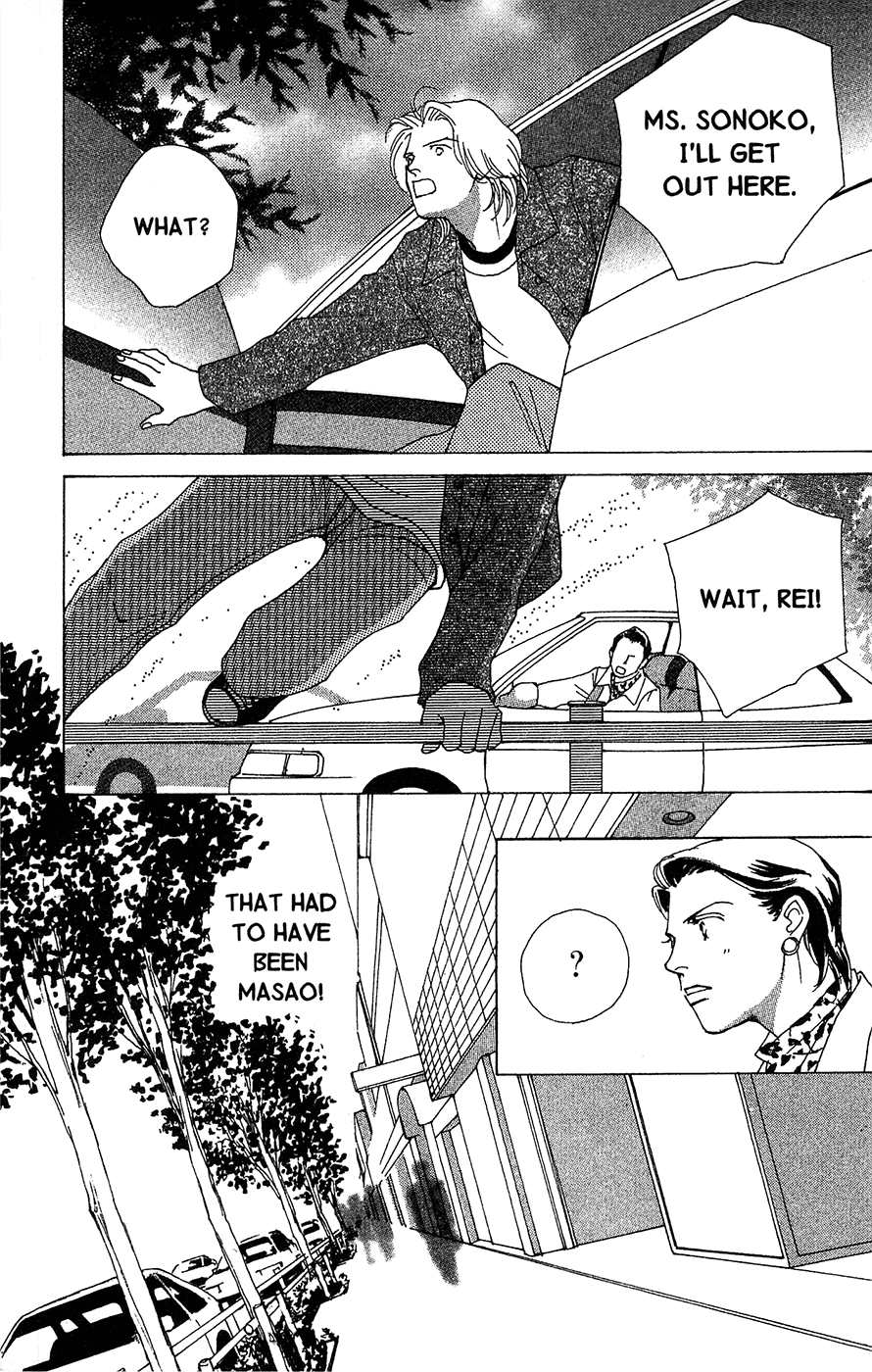 Mars - Chapter 40