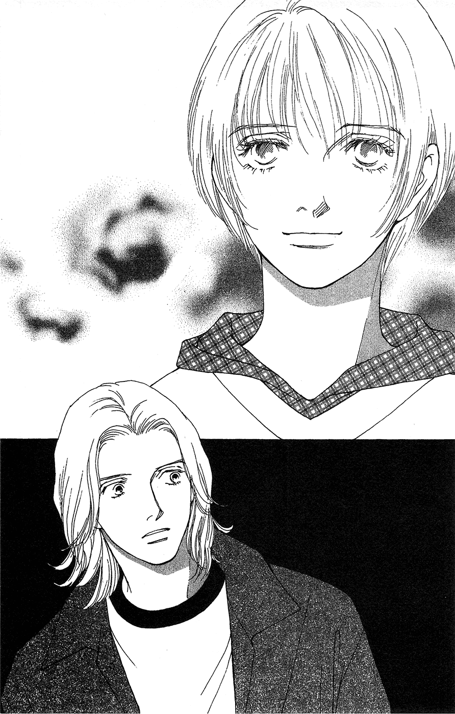 Mars - Chapter 40