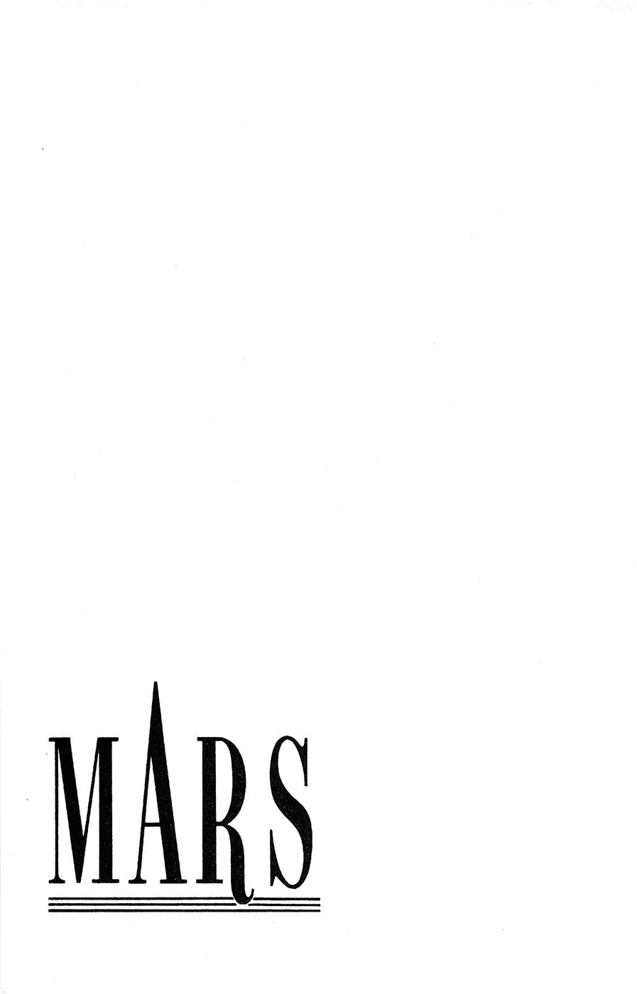 Mars - Chapter 34