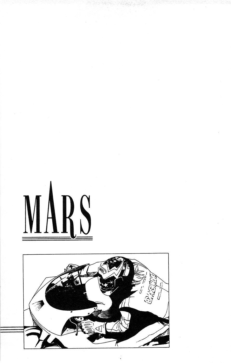 Mars - Chapter 39