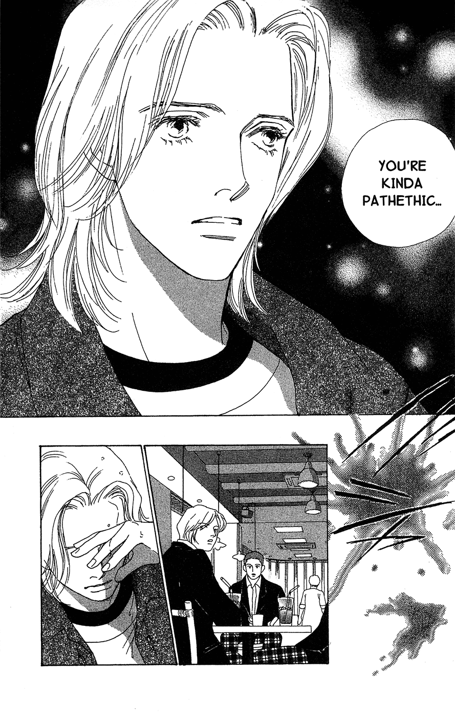 Mars - Chapter 41