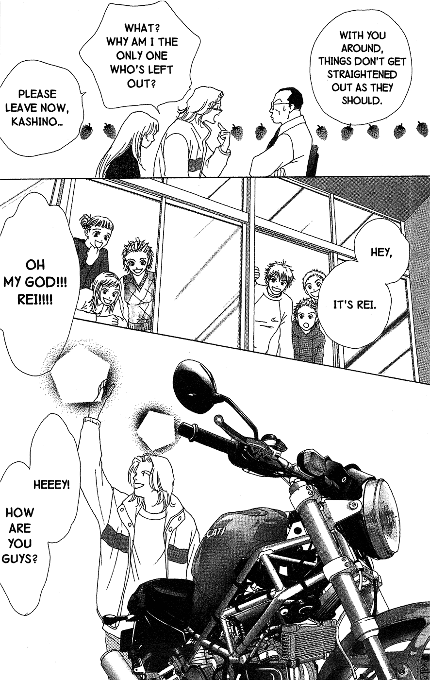 Mars - Chapter 41