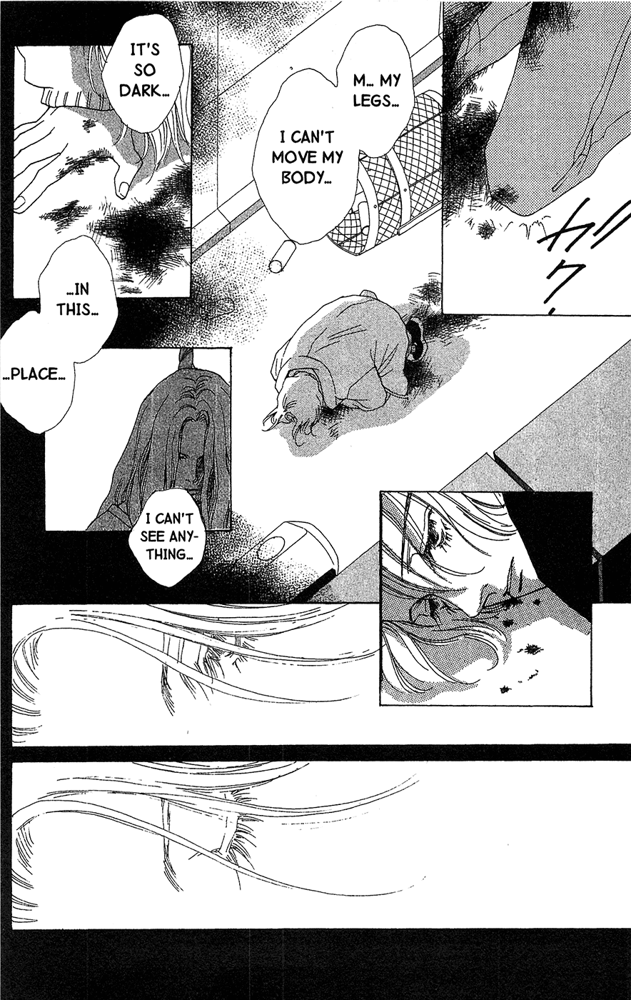 Mars - Chapter 41