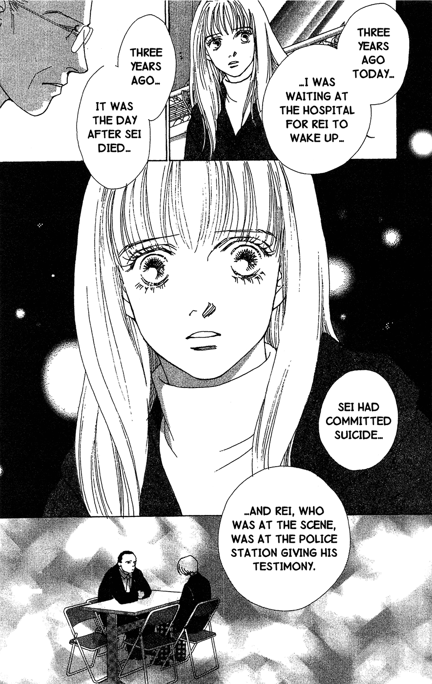 Mars - Chapter 41