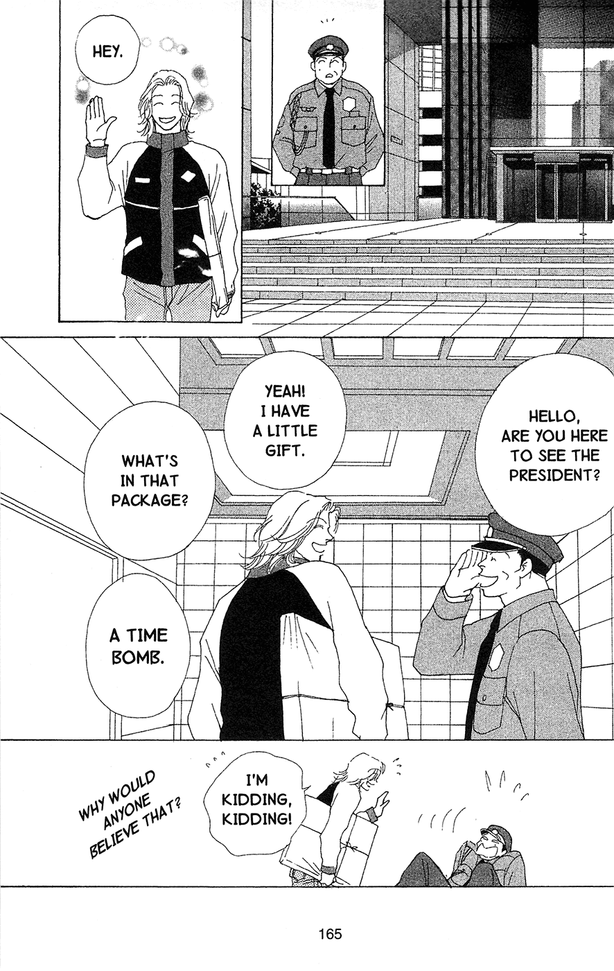 Mars - Chapter 41