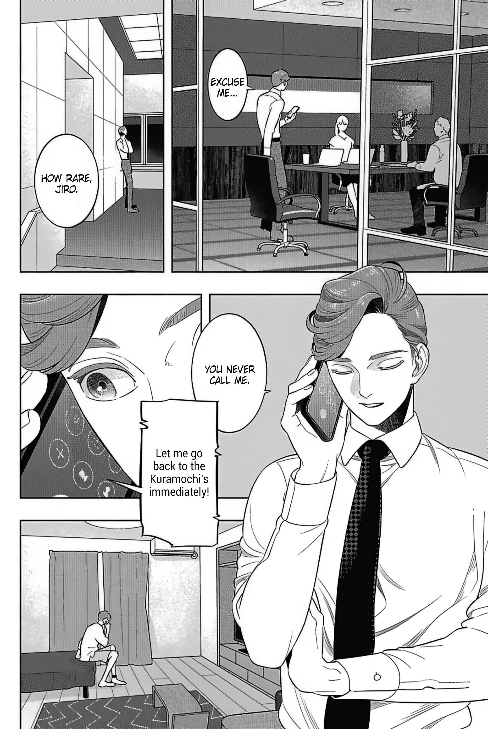 Domestic Beast - Chapter 2